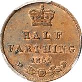 Reverse Half Farthing 1854