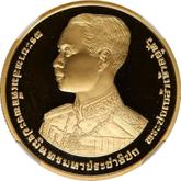 Obverse 6000 Baht BE 2536 (1993) 100th Anniversary of Rama VII