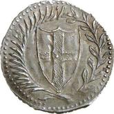 Obverse Penny no date (1649-1660)