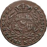 Reverse 3 Groszy (Trojak) 1791 EB