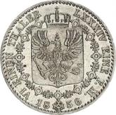 Reverse 1/6 Thaler 1856 A