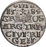 Reverse 3 Groszy (Trojak) 1584 Riga