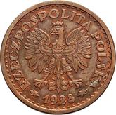 Obverse 1 Zloty 1928 Pattern Spikelets wreath