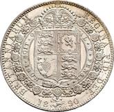 Reverse Halfcrown 1890 JEB Jubilee Head