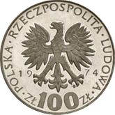 Obverse 100 Zlotych 1974 MW Pattern Marie Curie