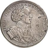 Obverse Rouble 1710 Portrait by S. Gouin