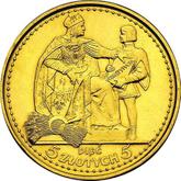 Reverse 5 Zlotych 1925 ⤔ Pattern Rim of 81 dots