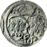 Reverse Denar 1620 Krakow Mint