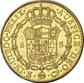 Reverse 8 Escudos 1775 S CF