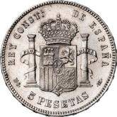 Reverse 5 Pesetas 1885 MSM