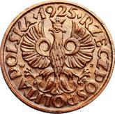 Obverse 2 Grosze 1925 WJ Pattern President's visit to the mint