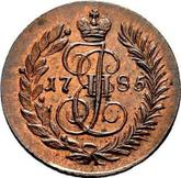 Reverse Polushka (1/4 Kopek) 1785 КМ