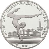 Obverse 5 Roubles 1980 ЛМД Olympics - 1980. Gymnastics