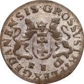 Reverse 3 Groszy (Trojak) 1763 REOE Danzig