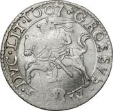 Reverse 1 Grosz 1607 Lithuania