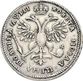 Reverse Poltina ҂АΨИI (1718) L Portrait in lats