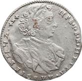 Obverse Tynf 1709 IL-L For the Polish - Lithuanian Commonwealth