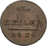 Reverse Heller 1820