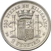 Reverse 2 Pesetas 1870 SNM