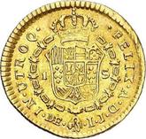 Reverse 1 Escudo 1790 IJ