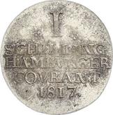 Reverse Shilling 1817 H.S.K.