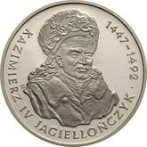Reverse 20000 Zlotych 1993 MW ET Casimir IV Jagiellon