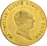 Obverse Ducat 1809