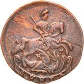 Obverse Denga (1/2 Kopek) 1787 КМ