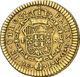 Reverse 1 Escudo 1816 JP
