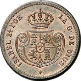 Obverse 1/10 Real 1851