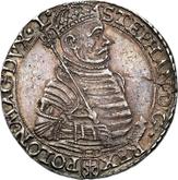 Obverse Thaler 1583