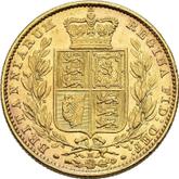 Reverse Sovereign 1881 M WW Coat of arms
