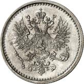 Obverse 75 Pennia 1863 Pattern