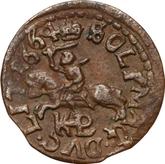 Reverse Schilling (Szelag) 1664 TLB Lithuanian Boratynka