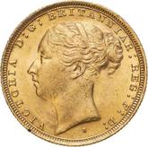 Obverse Sovereign 1887 S WW St. George