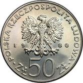 Obverse 50 Zlotych 1980 MW Pattern Bolesław I the Brave