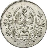 Obverse 6 Kreuzer 1798 B