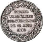 Reverse Module of Rouble 1845 Pattern Tonnelier Press