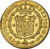 Reverse 2 Escudos 1775 M PJ