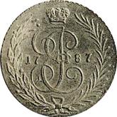 Reverse 1 Kopek 1787 ТМ Pattern