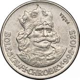 Reverse 50 Zlotych 1980 MW Pattern Bolesław I the Brave