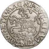 Reverse 1 Grosz 1546 Lithuania