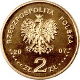 Obverse 2 Zlote 2007 MW ET 75 years of Breaking Enigma Codes