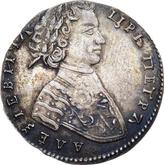 Obverse Chervonetz (Ducat) ҂АΨS (1706)