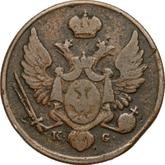 Obverse 3 Grosze 1832 KG
