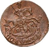 Obverse Polushka (1/4 Kopek) 1790 ЕМ