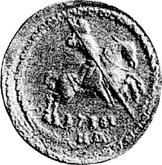 Obverse 1 Kopek 1718 МД Pattern