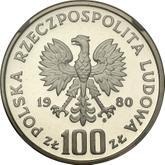 Obverse 100 Zlotych 1980 MW XXII Summer Olympic Games - Moscow 1980