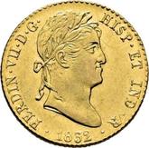 Obverse 2 Escudos 1832 M AJ
