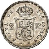 Reverse 2 Reales 1857